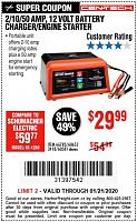 Click image for larger version

Name:	battery charger.jpg
Views:	473
Size:	85.5 KB
ID:	54494