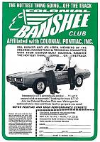 Click image for larger version

Name:	3 - Colonial Banshee Club .jpg
Views:	102
Size:	208.8 KB
ID:	60842