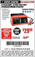 Click image for larger version

Name:	battery charger.jpg
Views:	463
Size:	85.5 KB
ID:	54494