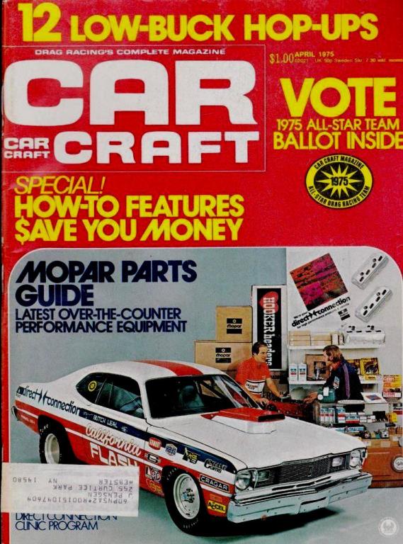 Car Craft cover