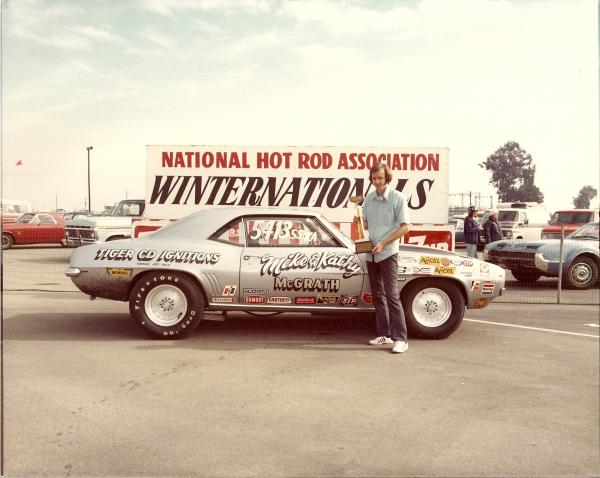 Bakersfield 75